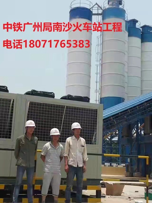 中鐵廣州局南沙火車(chē)站工程