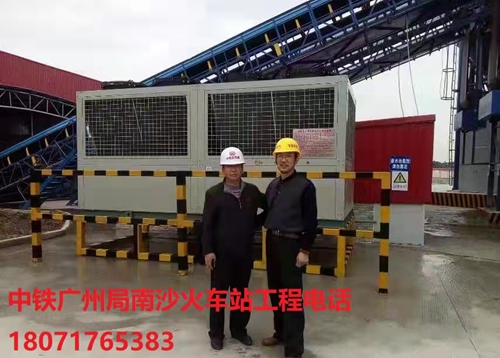中鐵廣州局南沙火車(chē)站工程1