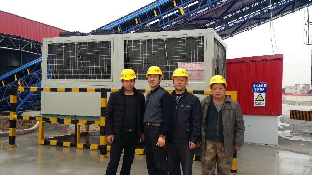 中鐵廣州局中標(biāo)的混凝土攪拌站冷水機(jī)組
